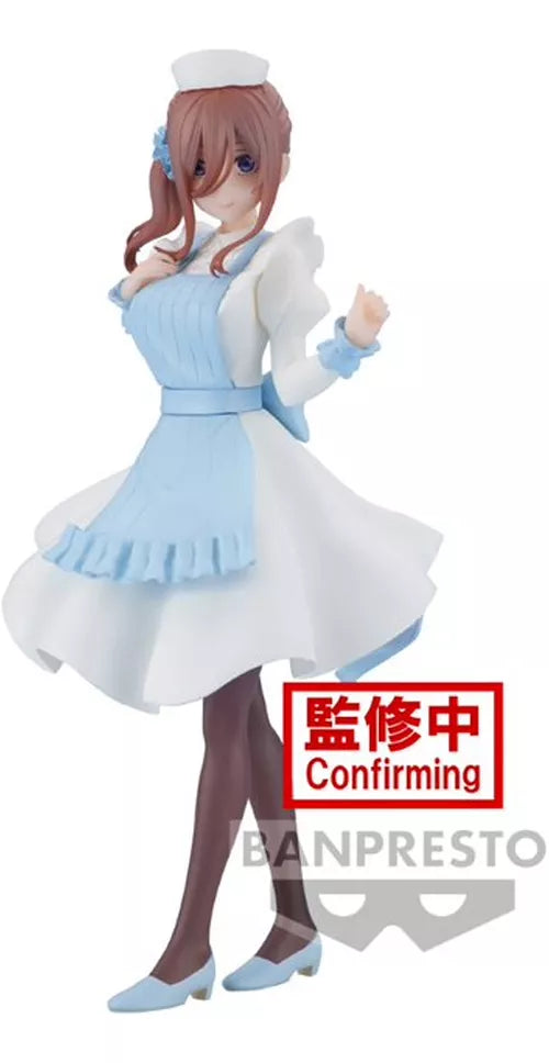 Banpresto - The Quintessential Quintuplets  - Kyunties - Miku Nakano Nurse Style Version Statue