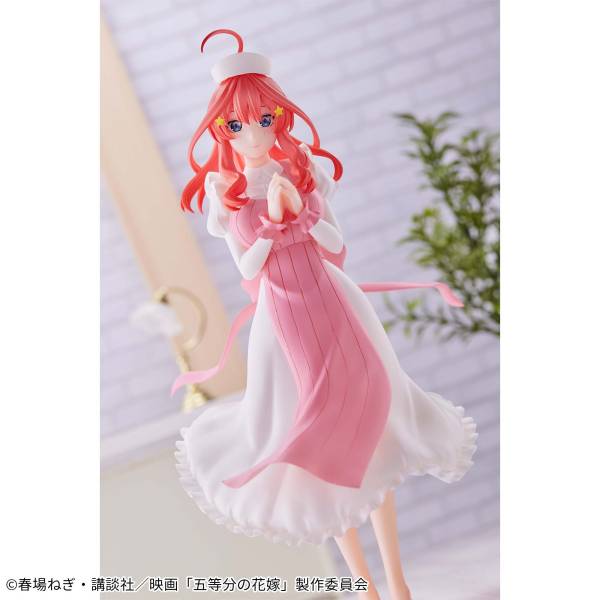 Banpresto - The Quintessential Quintuplets  - Kyunties - Itsuki Nakano Nurse Style Version Statue